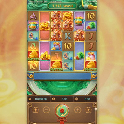 Ways Of The Qilin slot